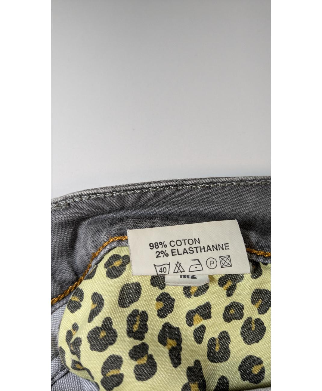 Image du produit 6