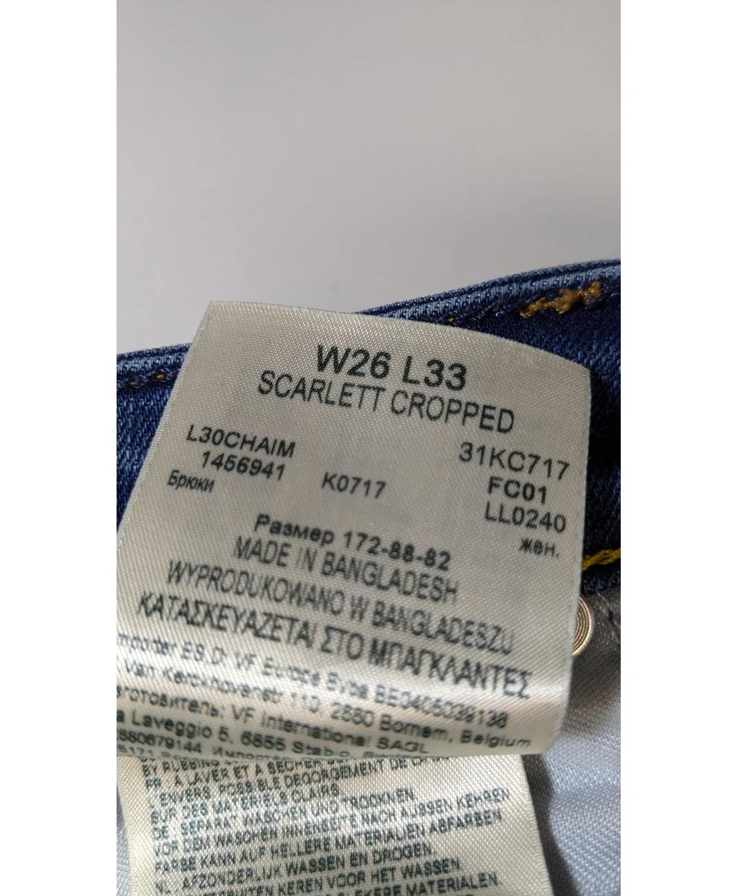Image du produit 7