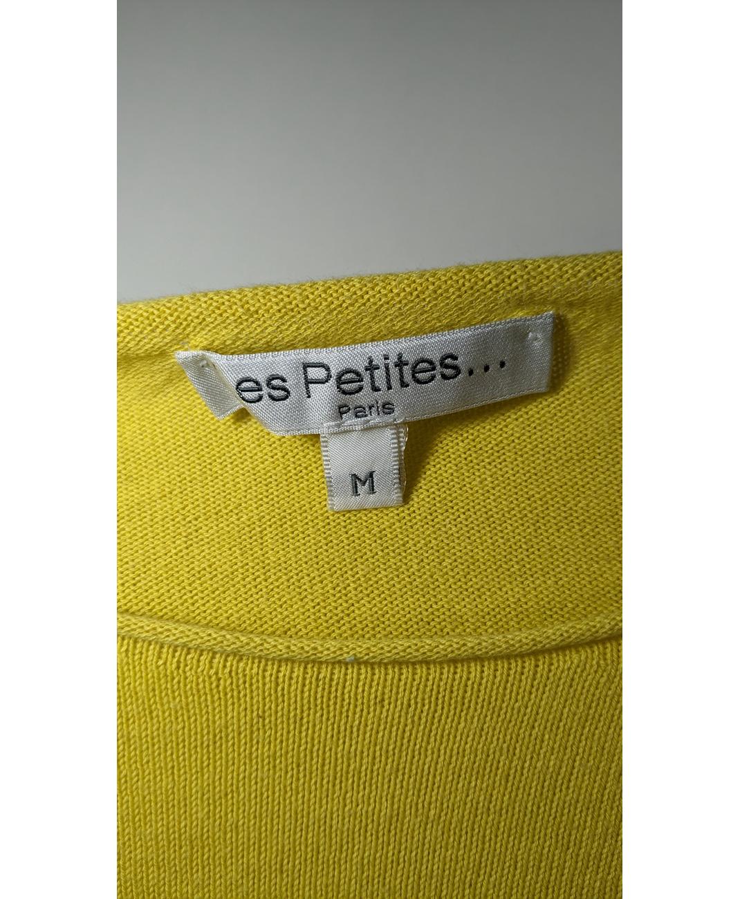 Image du produit 6