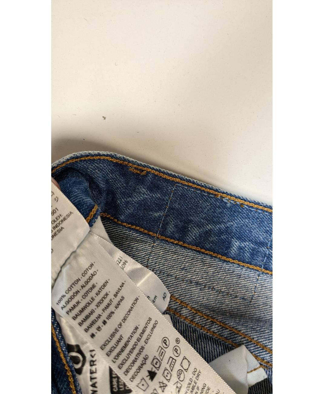 Image du produit 7