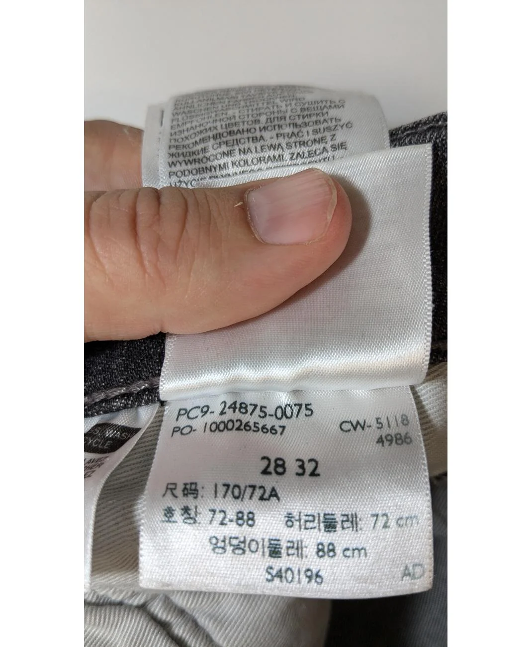 Image du produit 6
