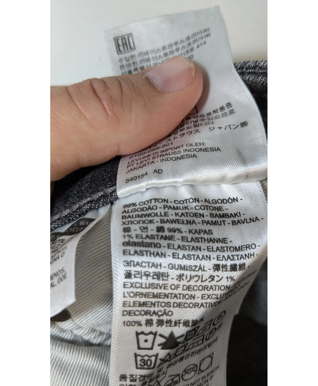 Image du produit 7