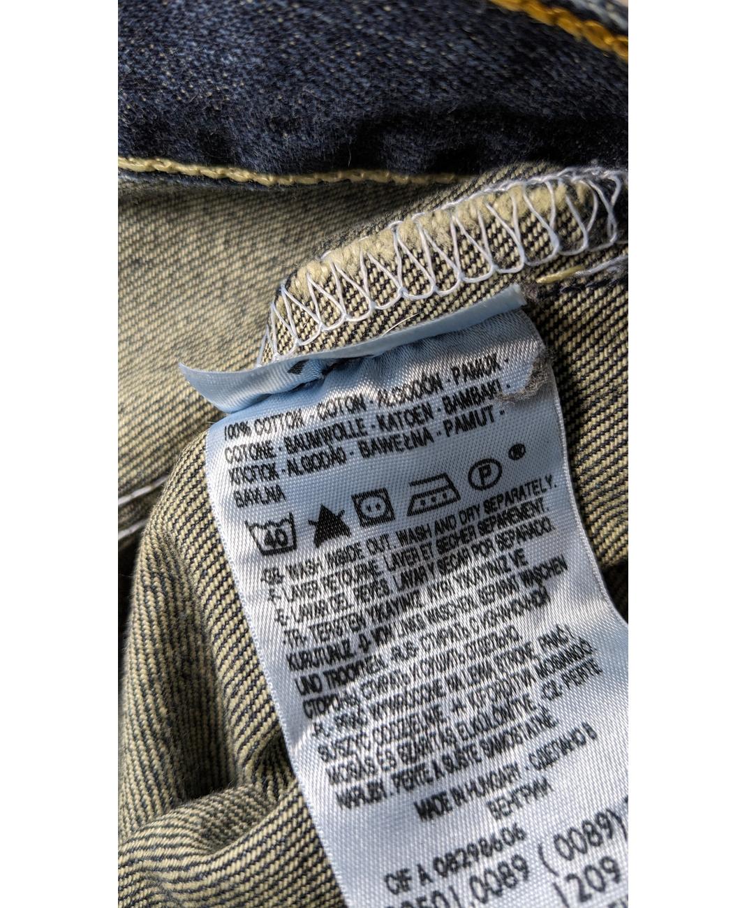 Image du produit 7
