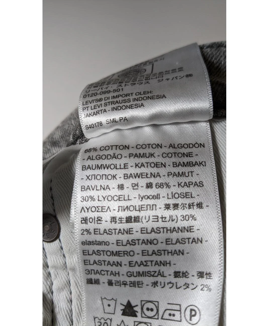 Image du produit 7