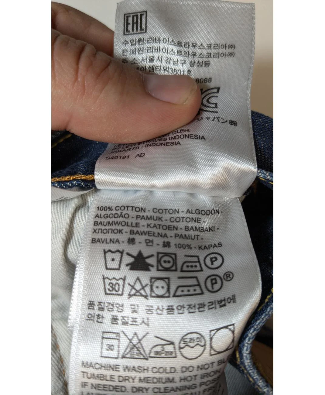 Image du produit 6