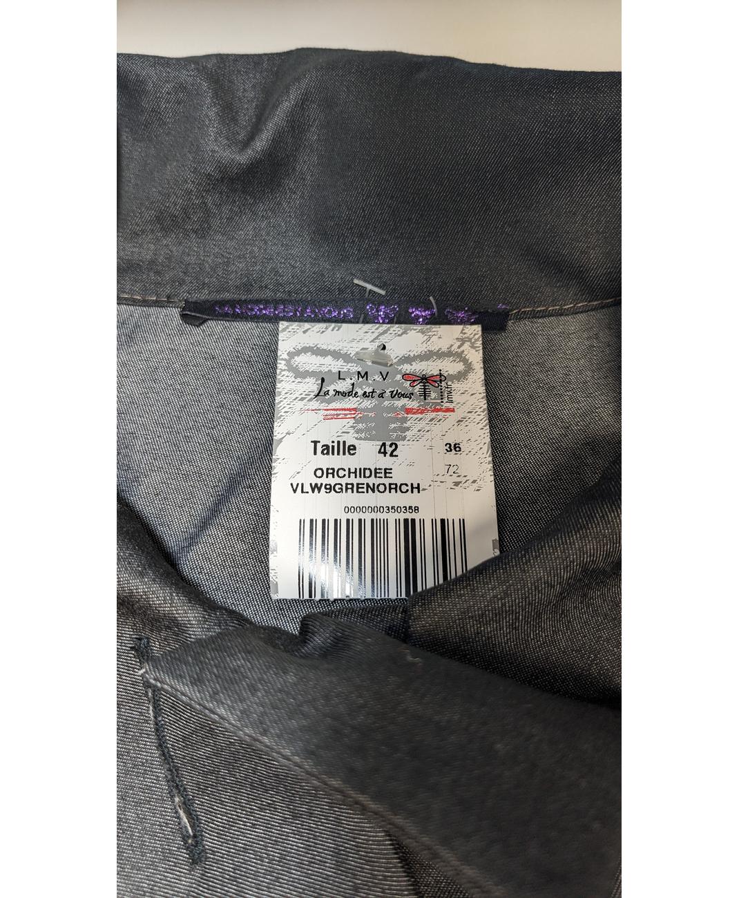 Image du produit 6