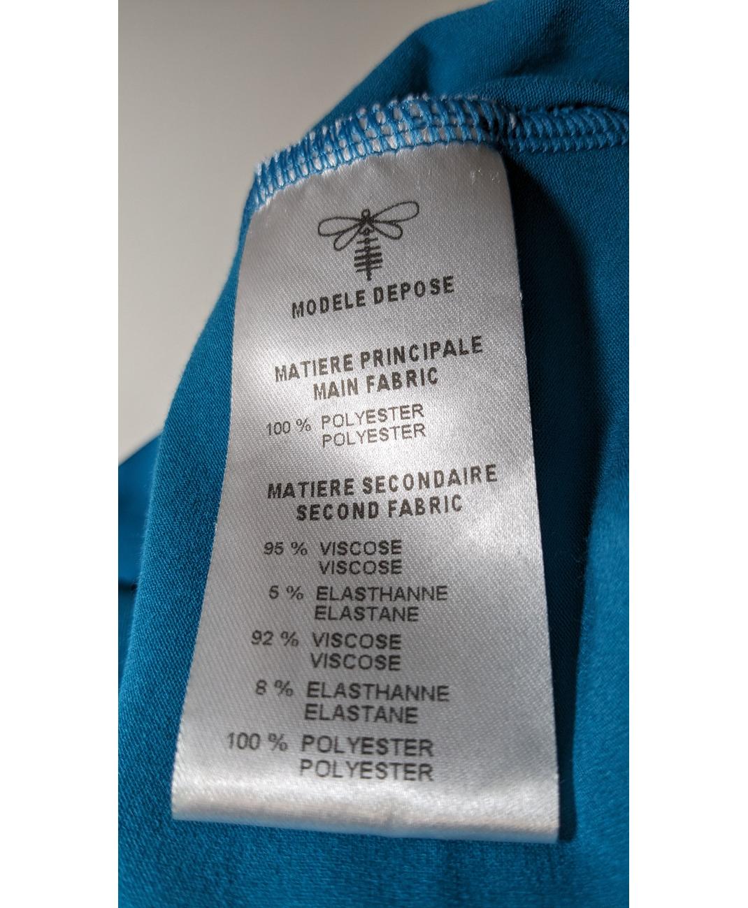 Image du produit 6