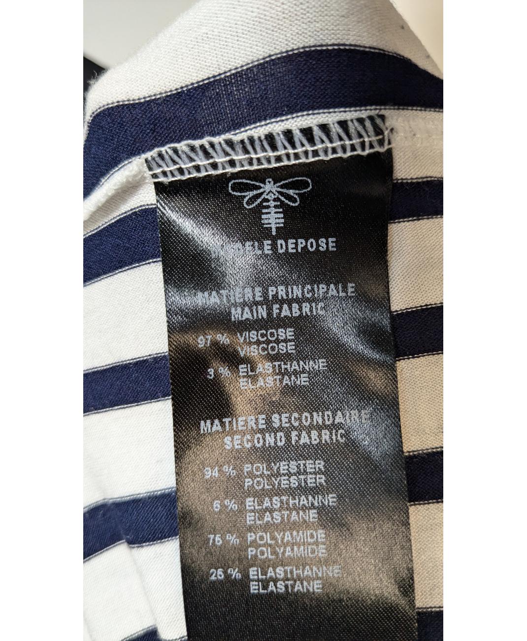 Image du produit 6