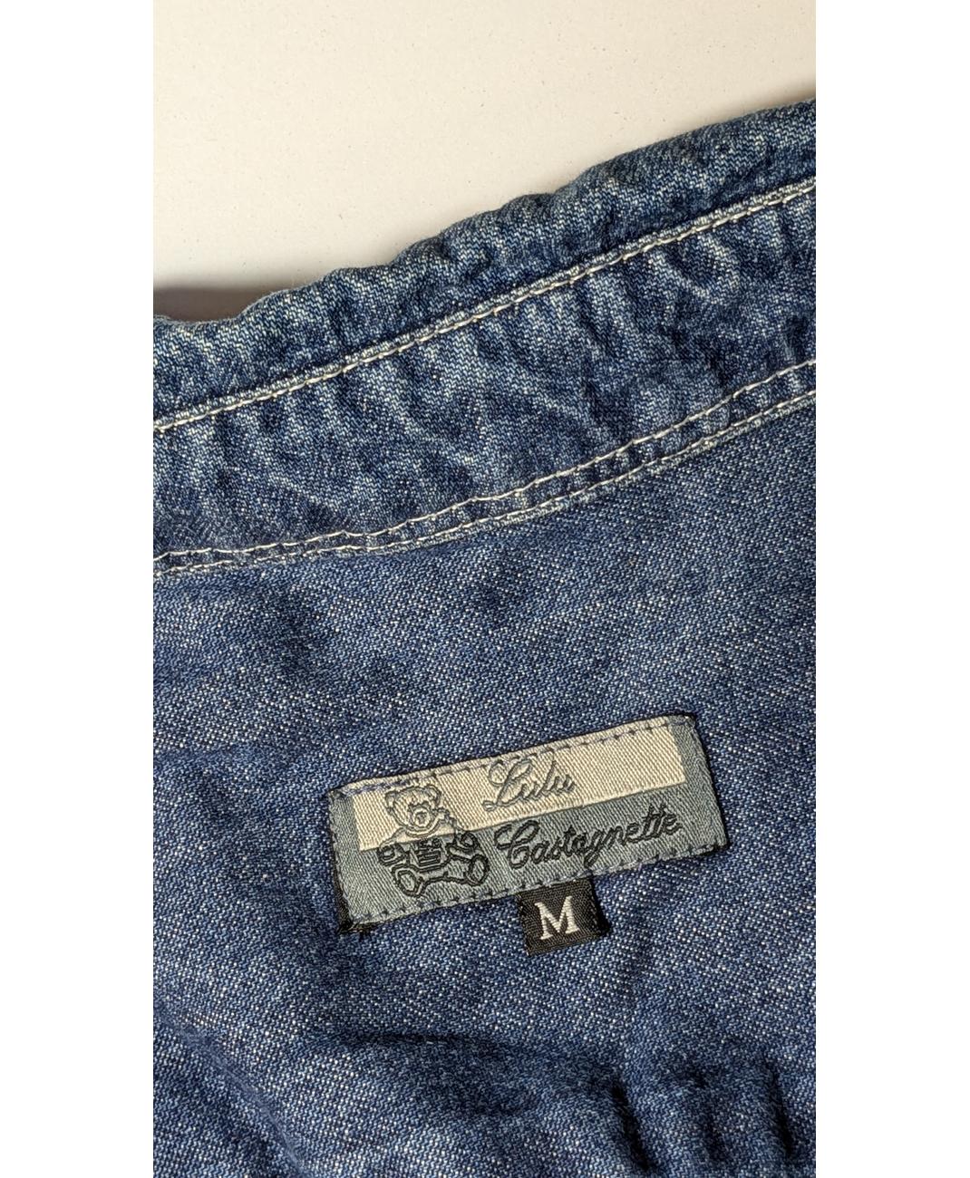 Image du produit 5