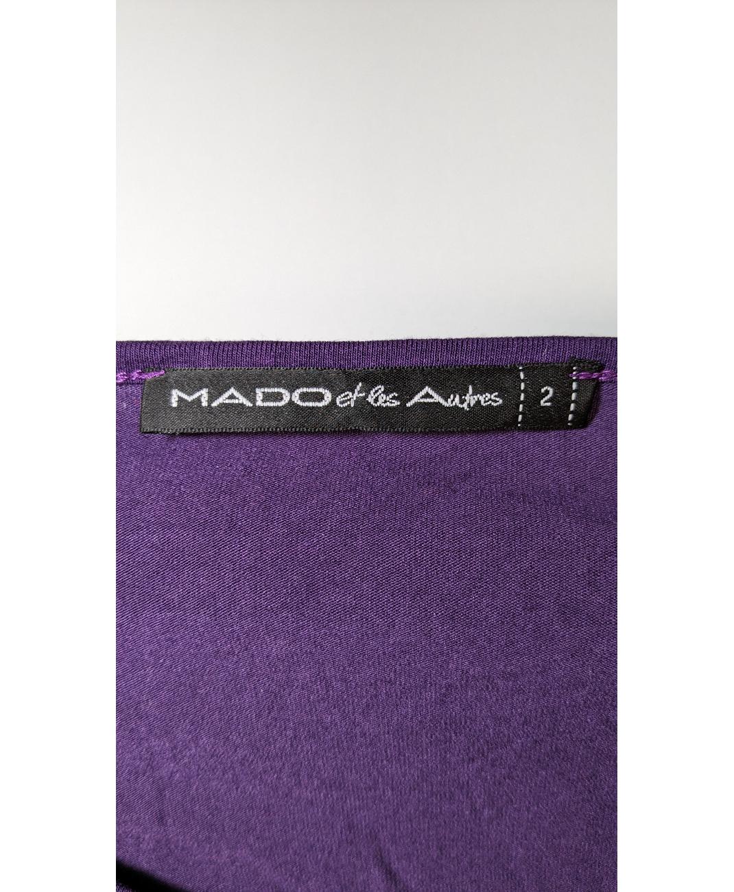 Image du produit 6