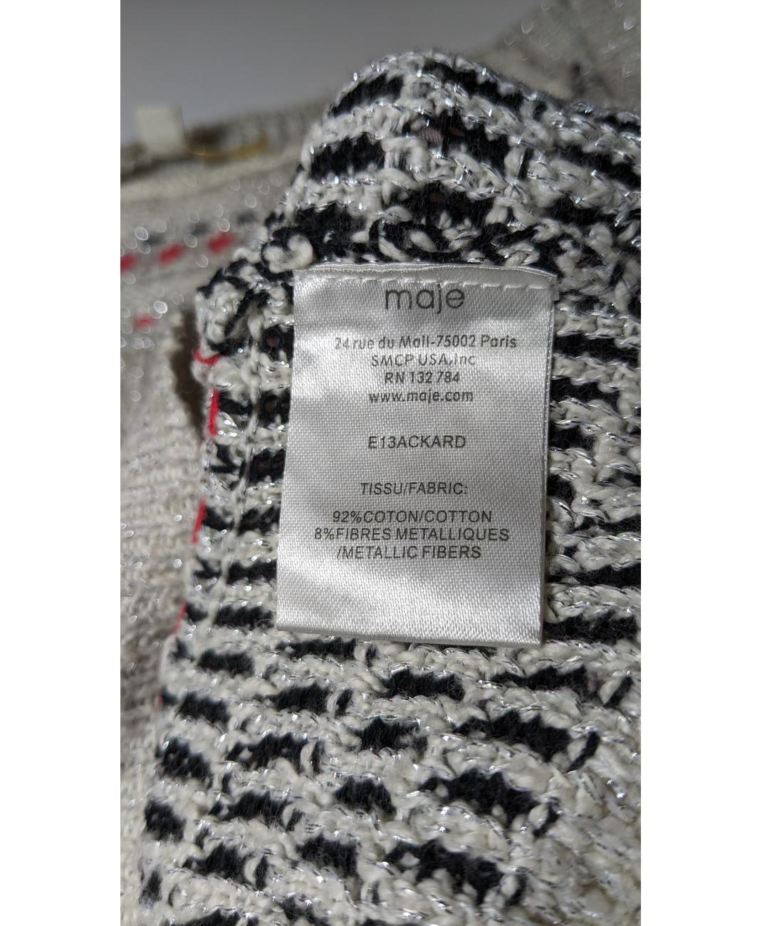 Image du produit 7