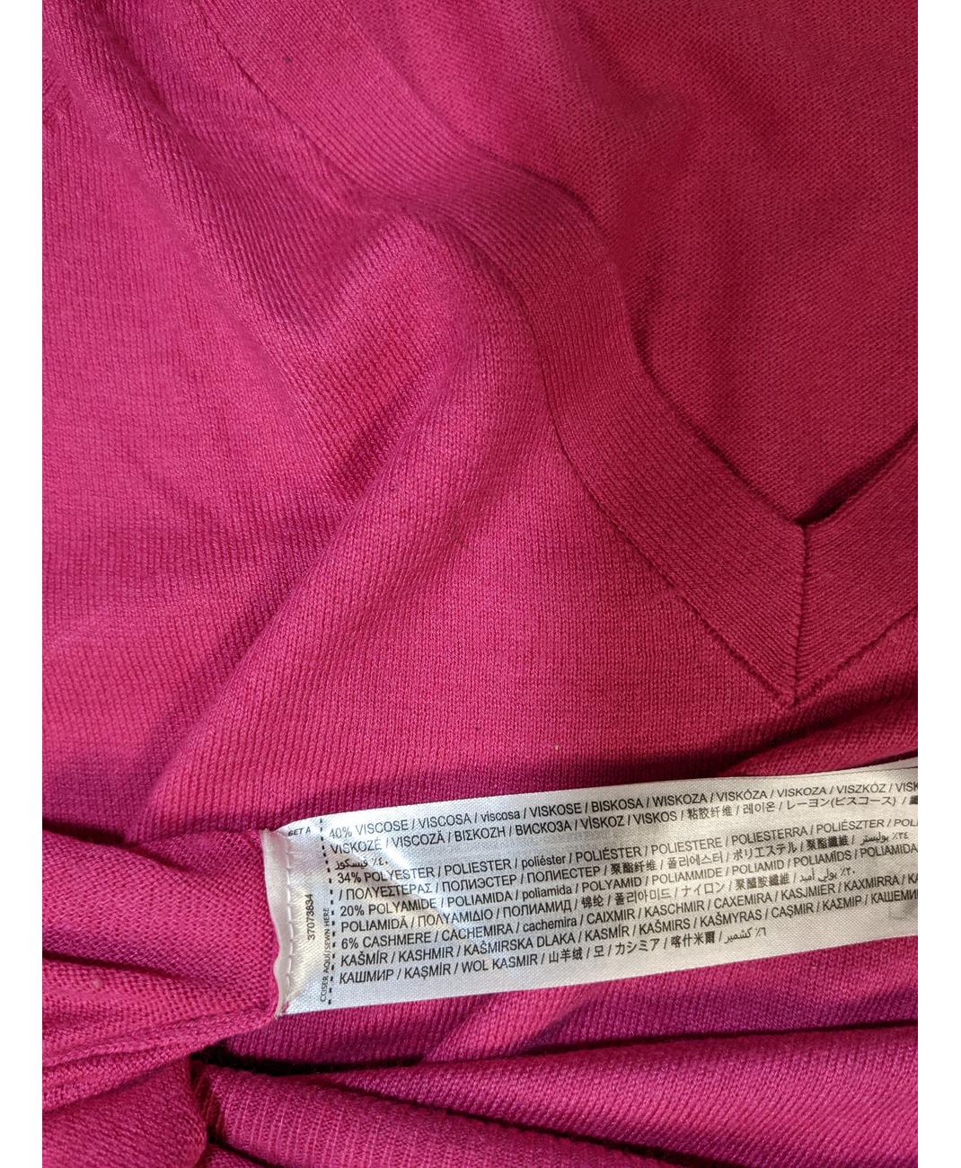 Image du produit 7