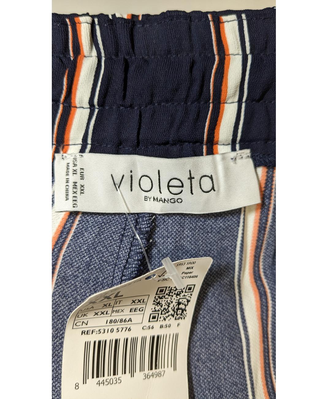 Image du produit 7