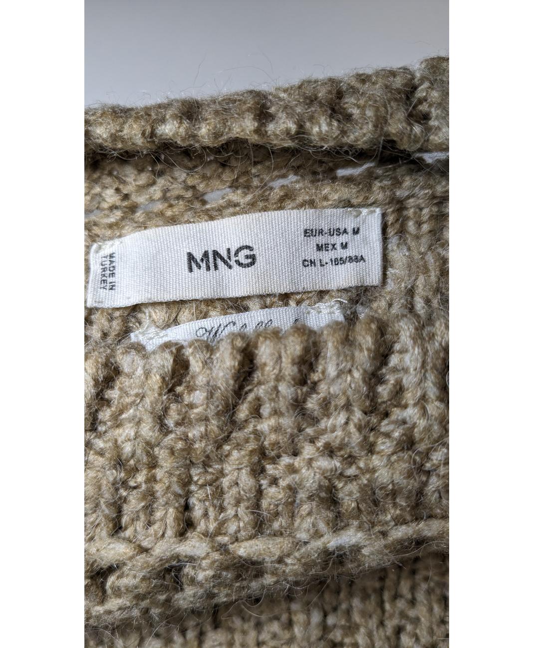 Image du produit 7