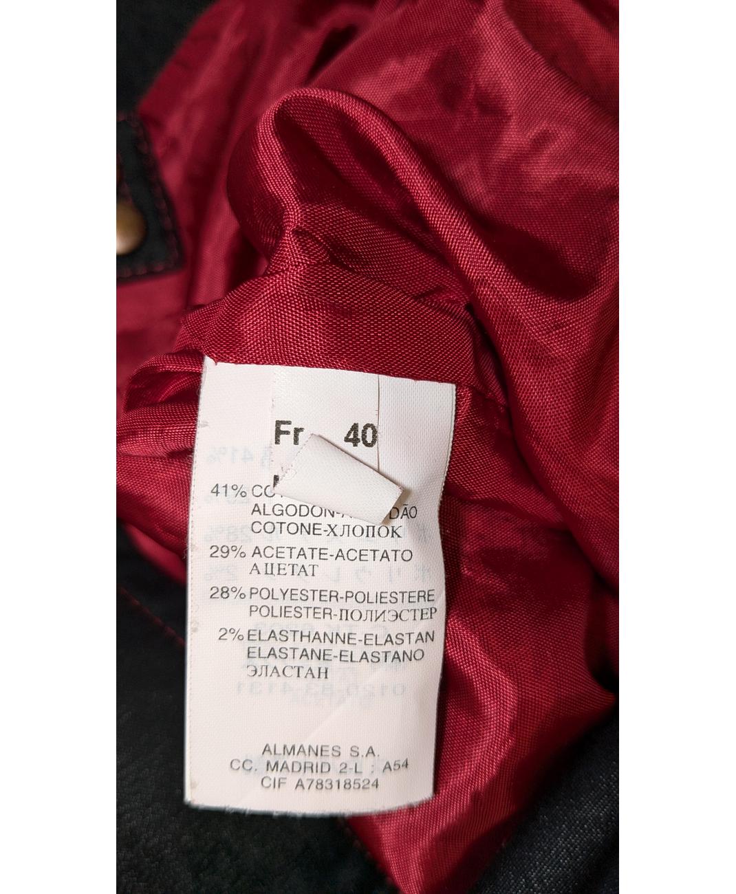 Image du produit 6