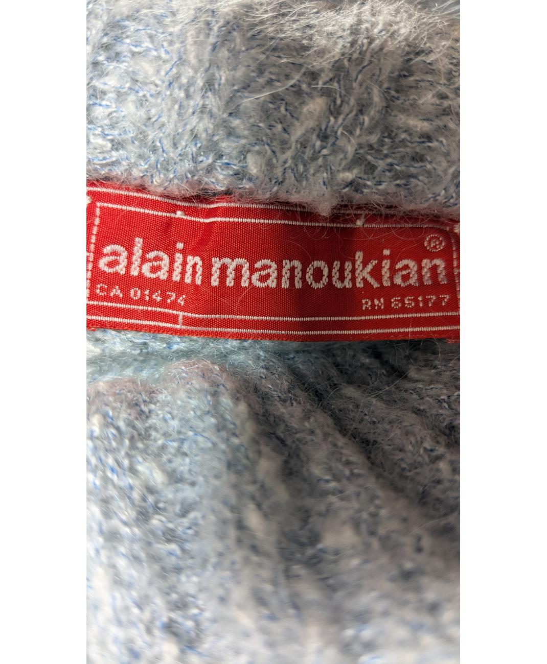 Image du produit 6
