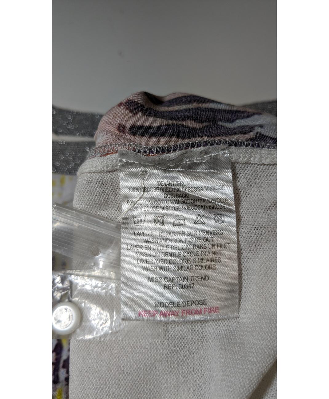 Image du produit 6