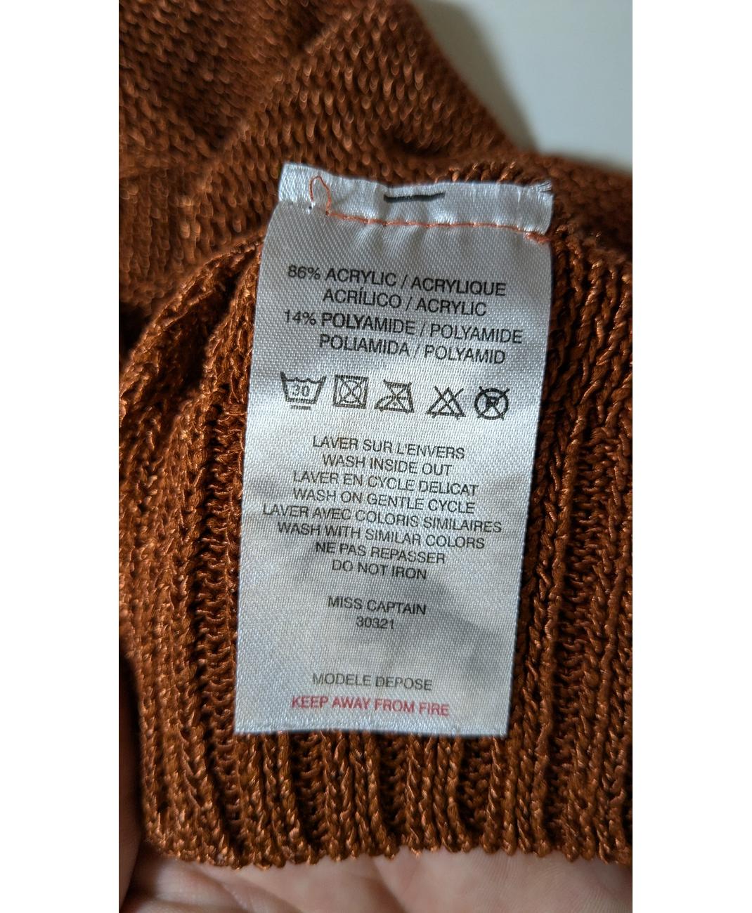 Image du produit 6