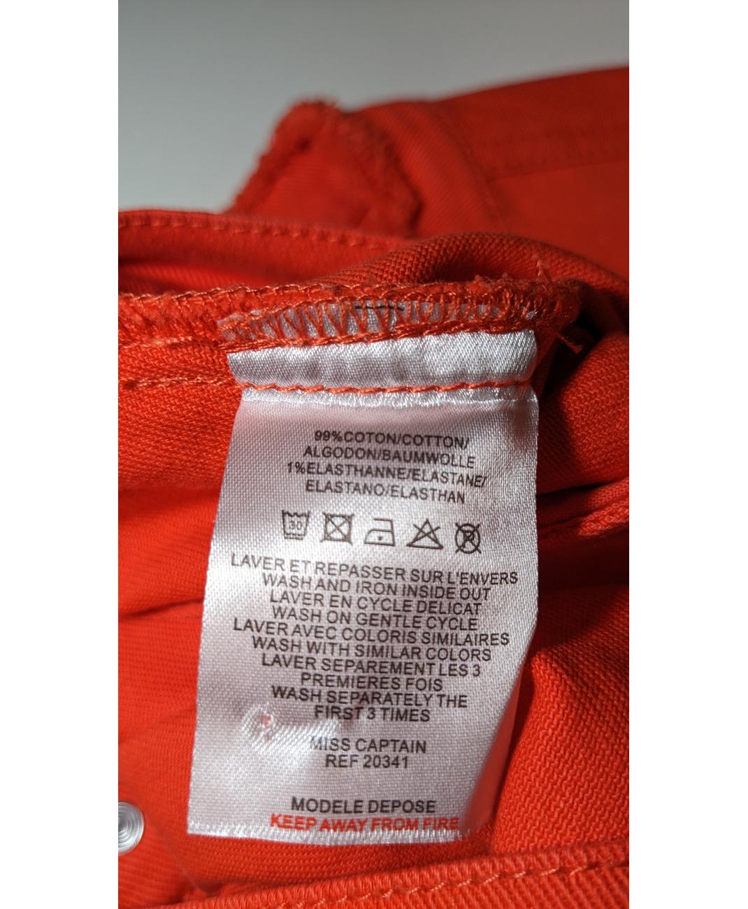 Image du produit 7