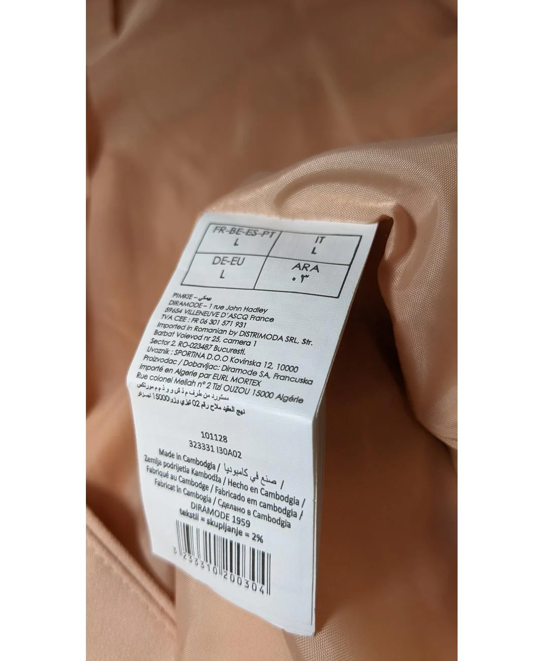 Image du produit 5