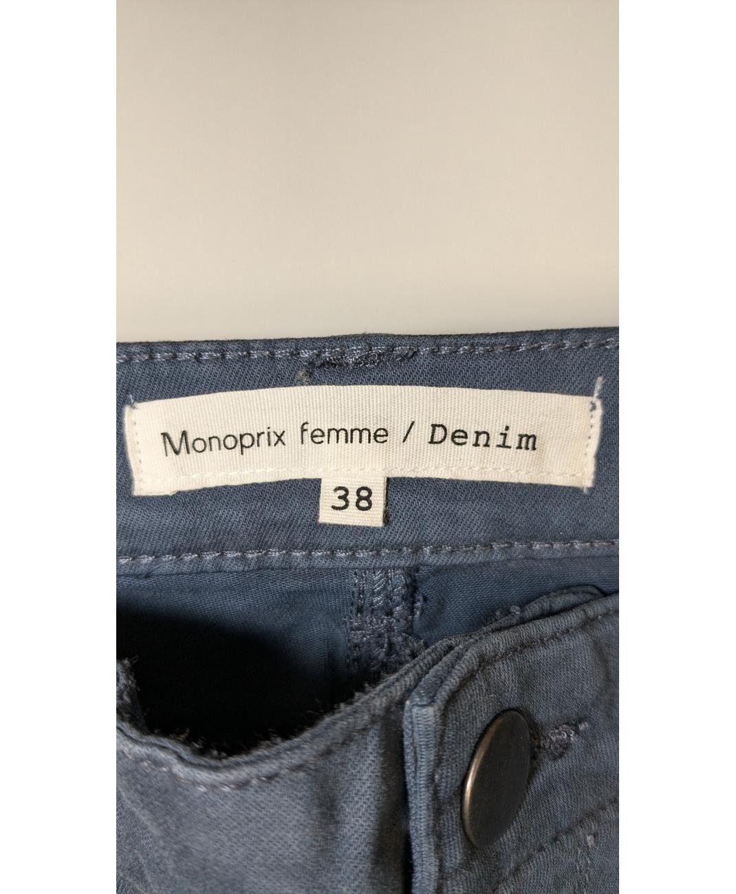 Image du produit 5