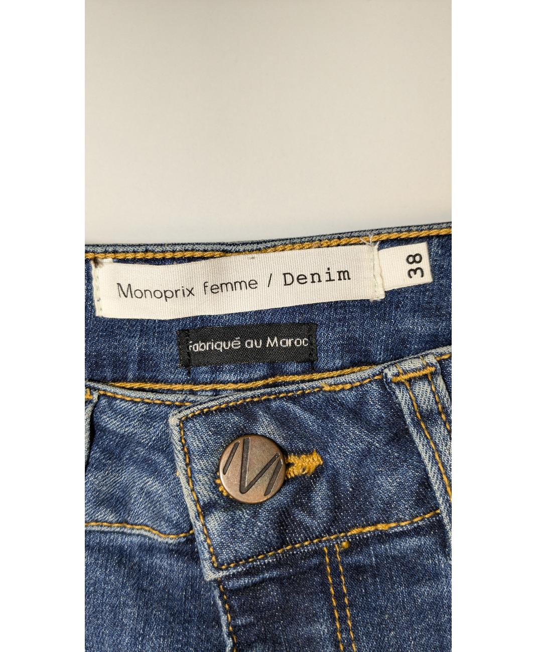 Image du produit 5