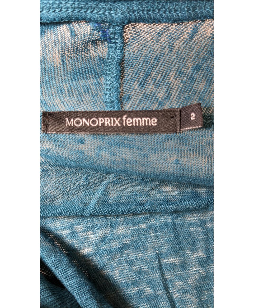 Image du produit 7