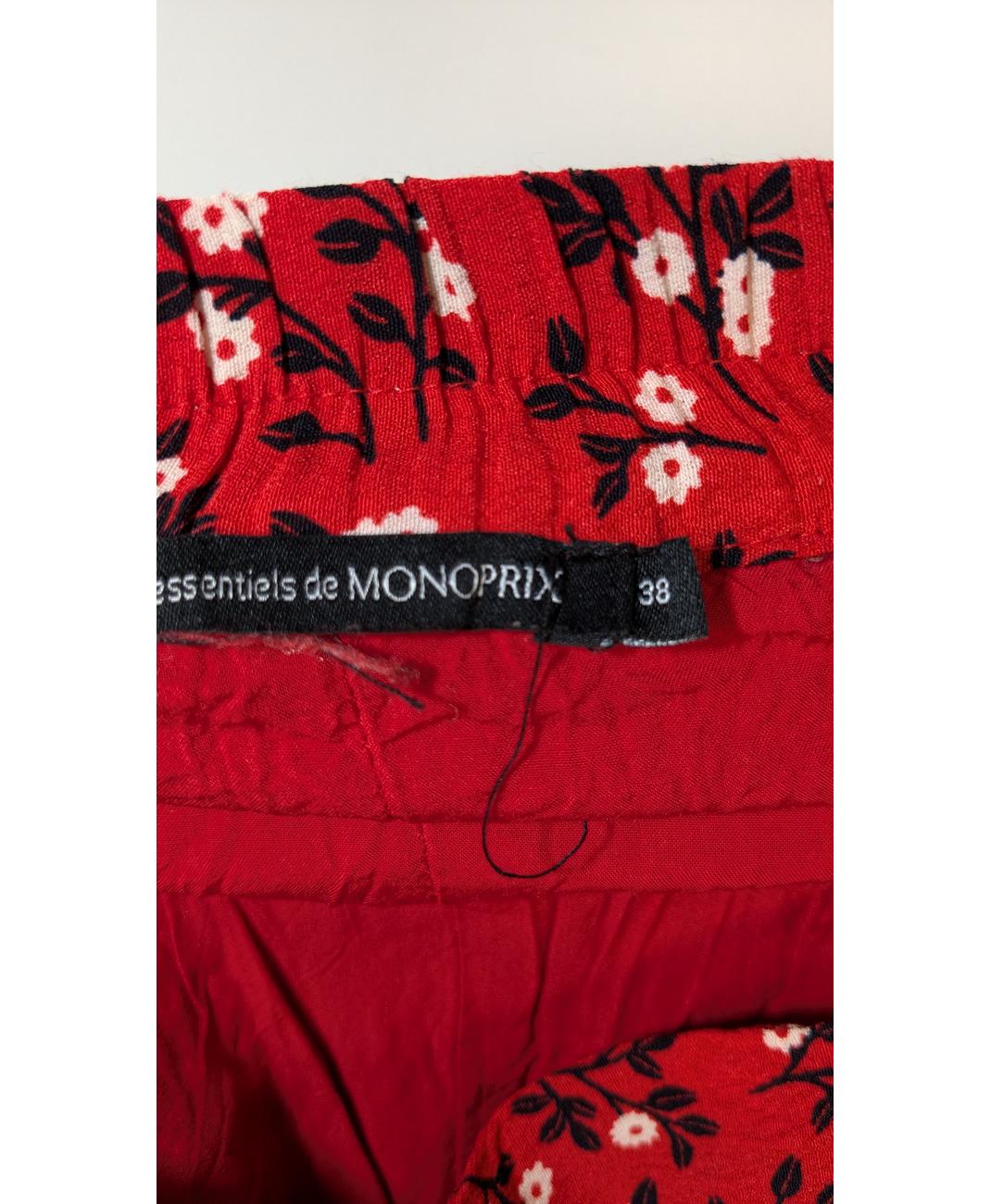 Image du produit 6