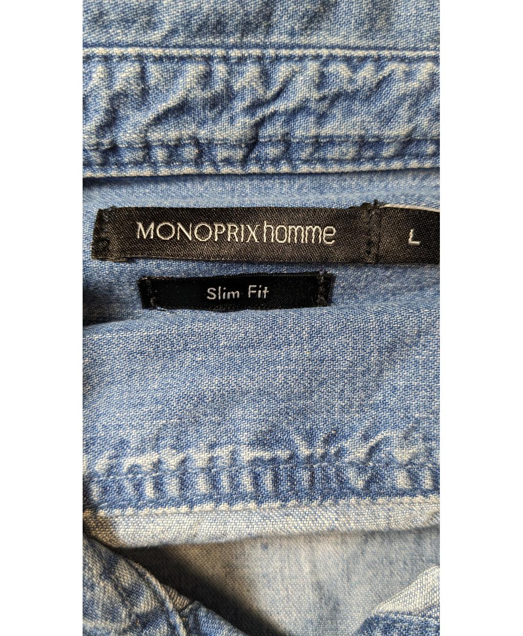 Image du produit 7