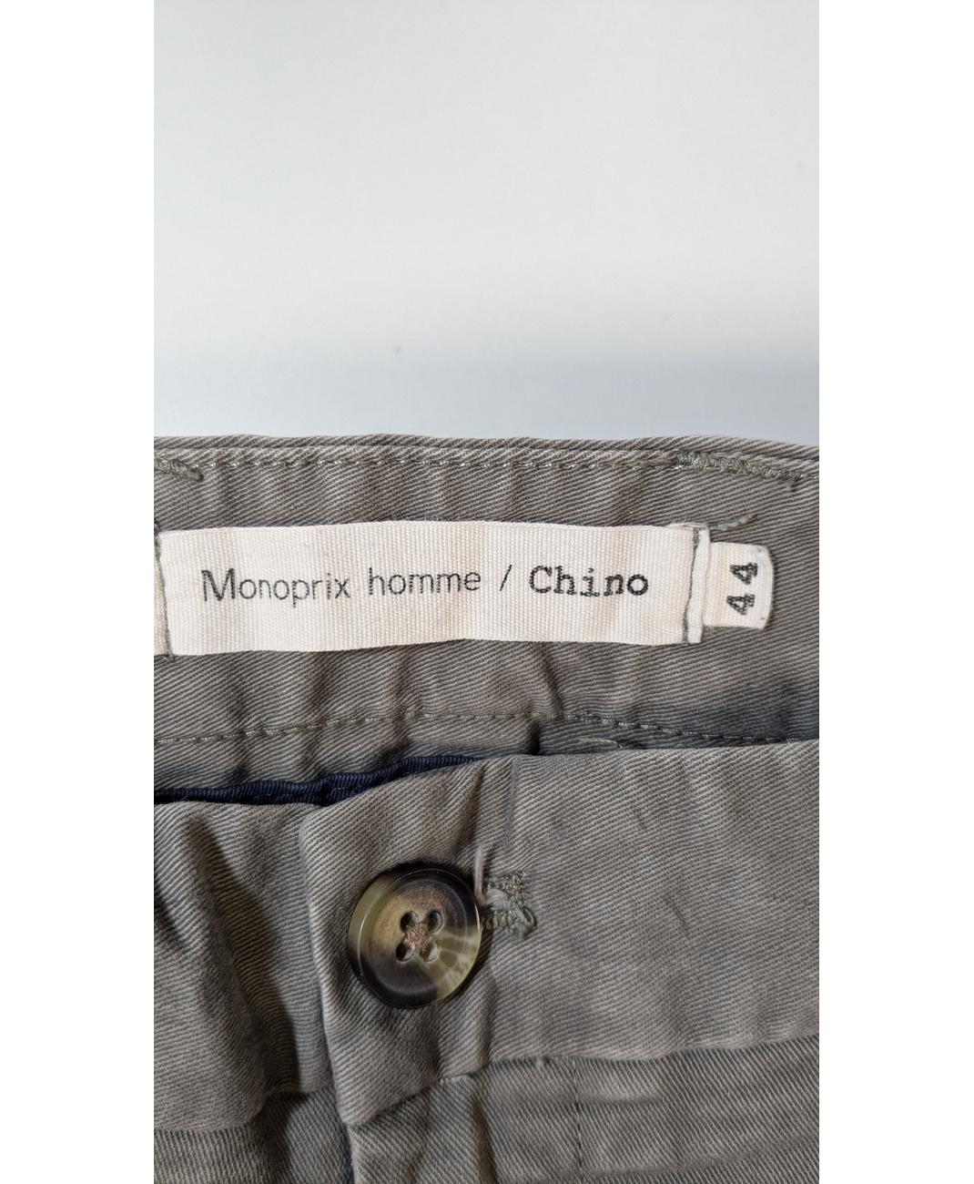 Image du produit 6