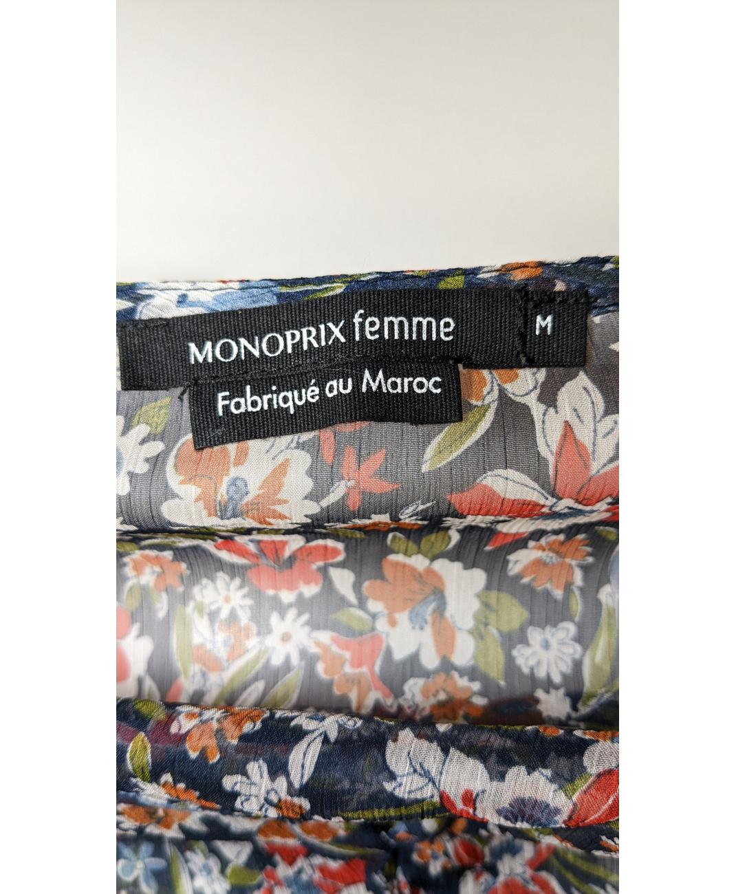 Image du produit 6