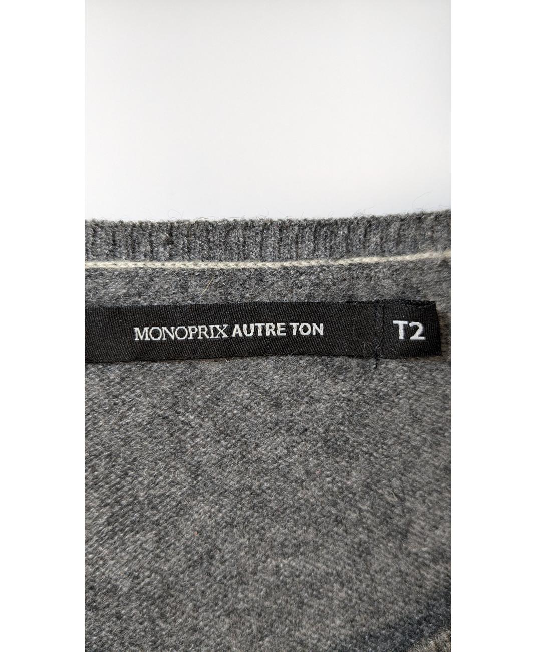 Image du produit 5