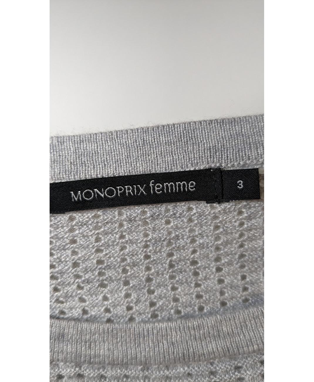 Image du produit 6
