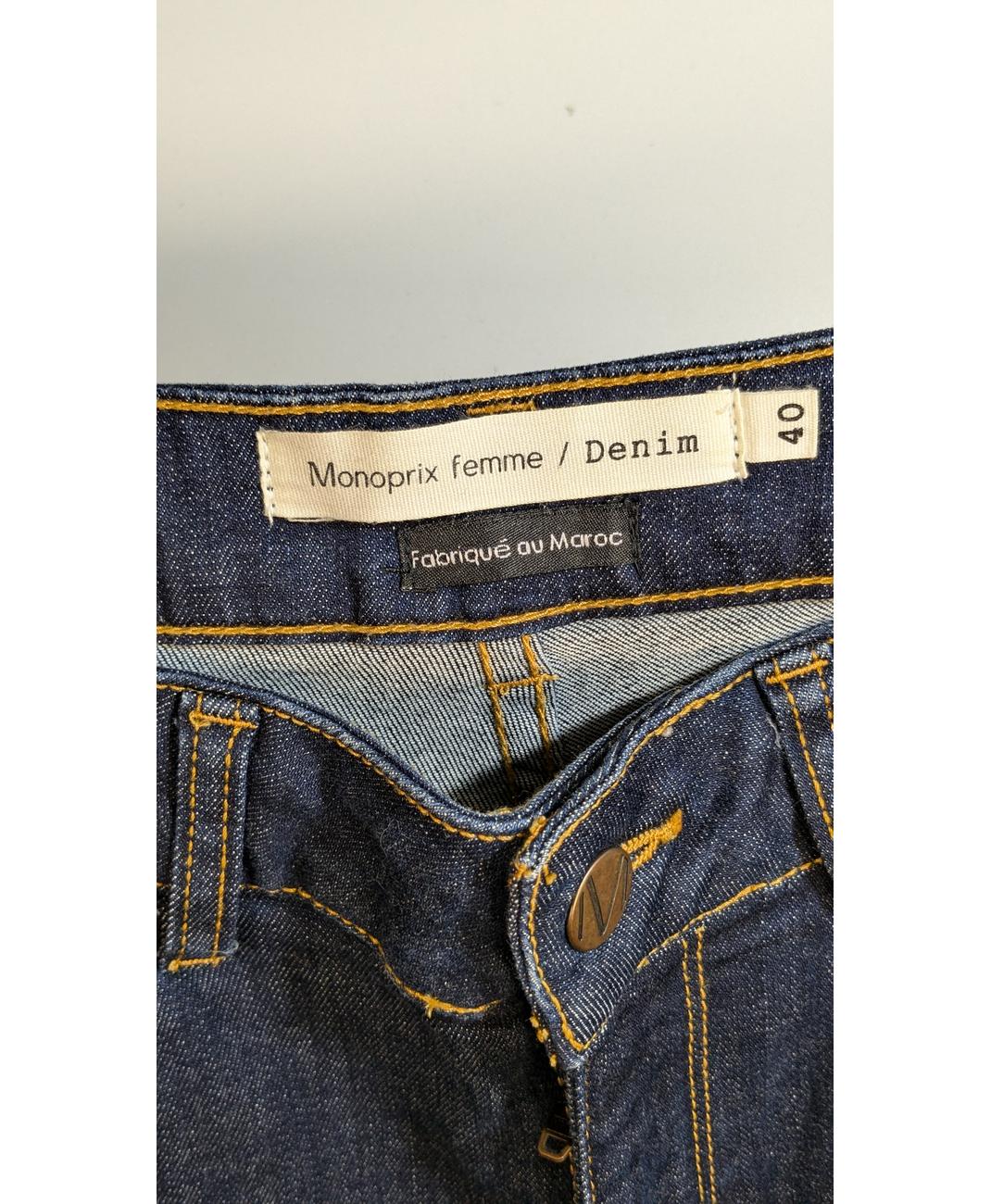 Image du produit 5