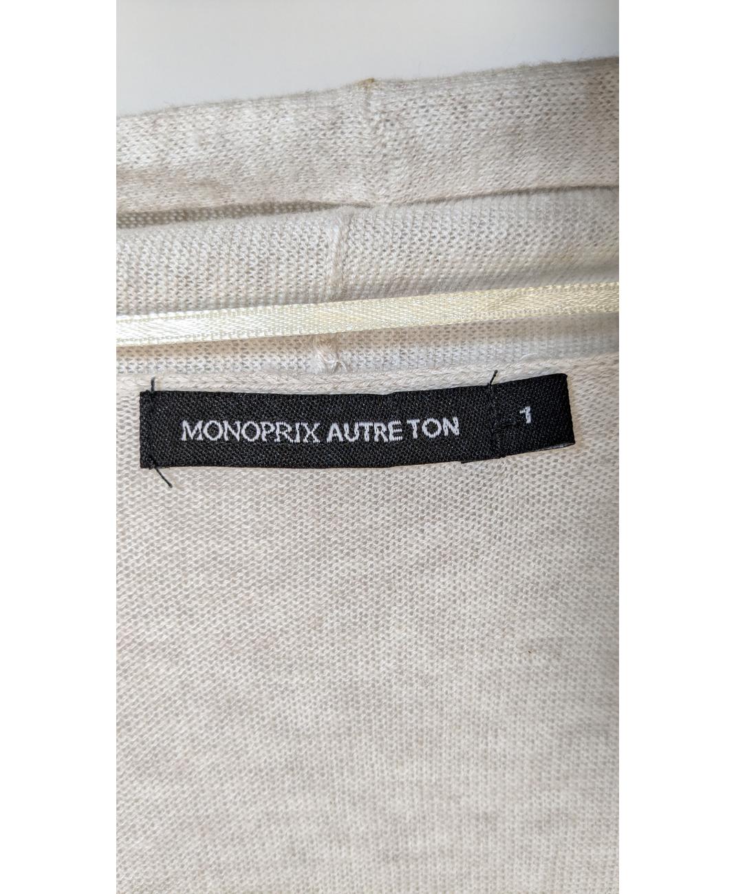 Image du produit 6