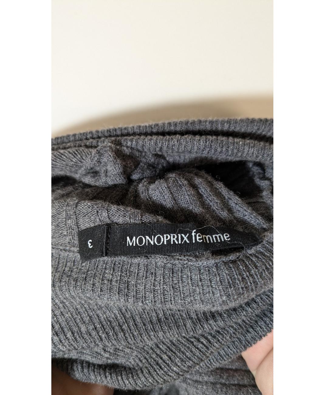Image du produit 5
