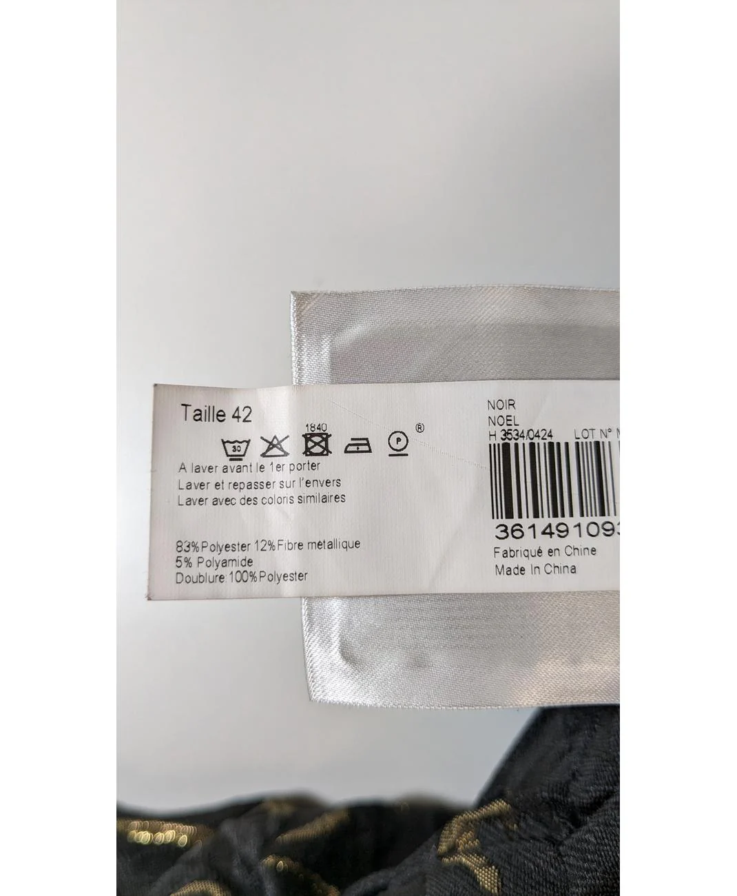Image du produit 6