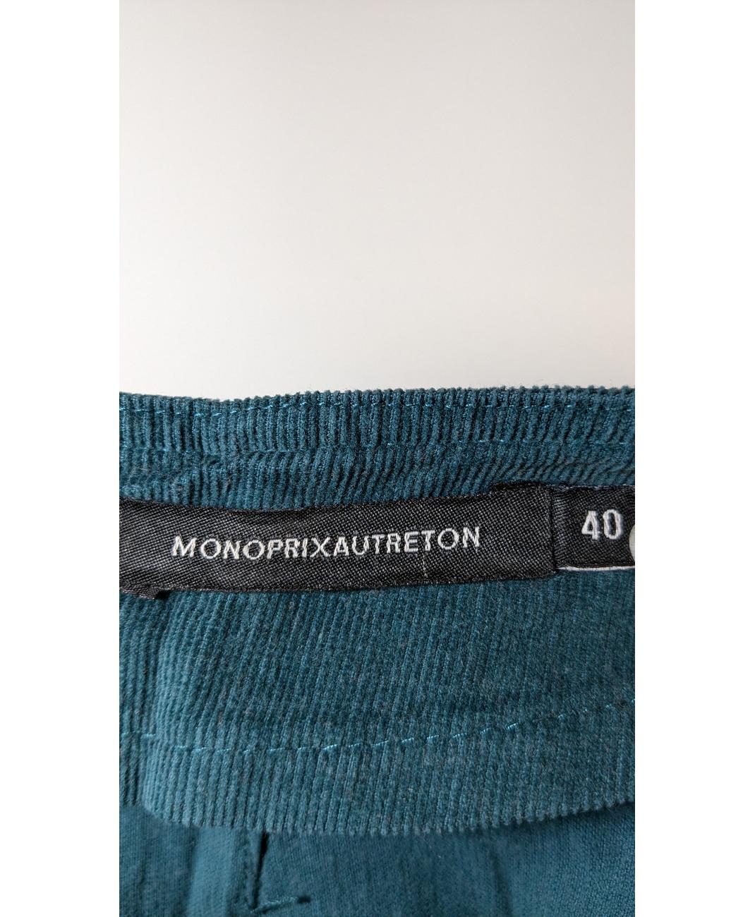 Image du produit 5