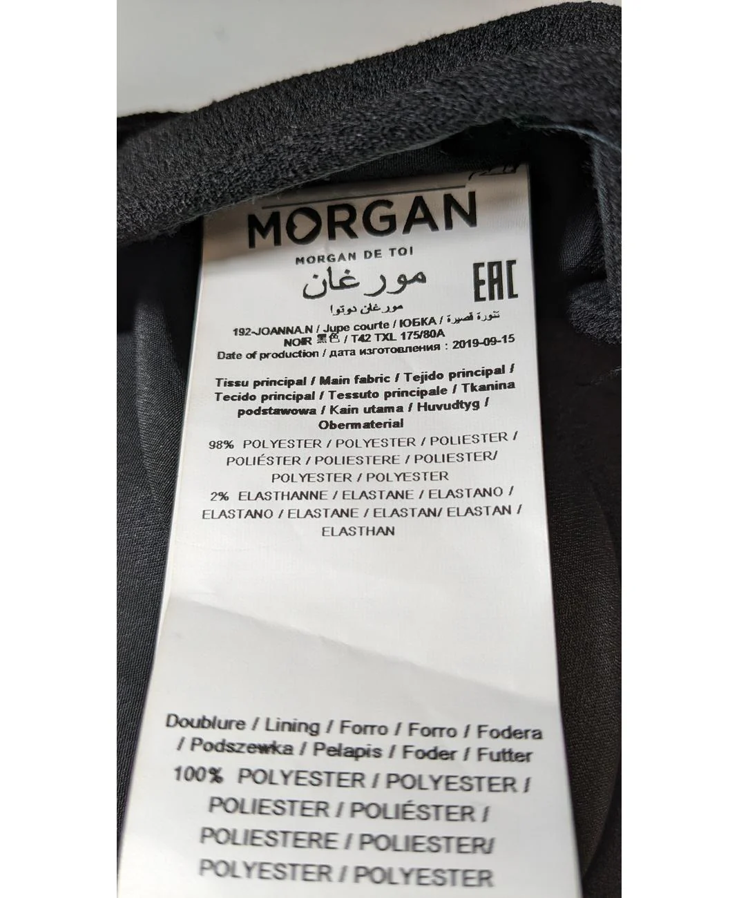 Image du produit 5