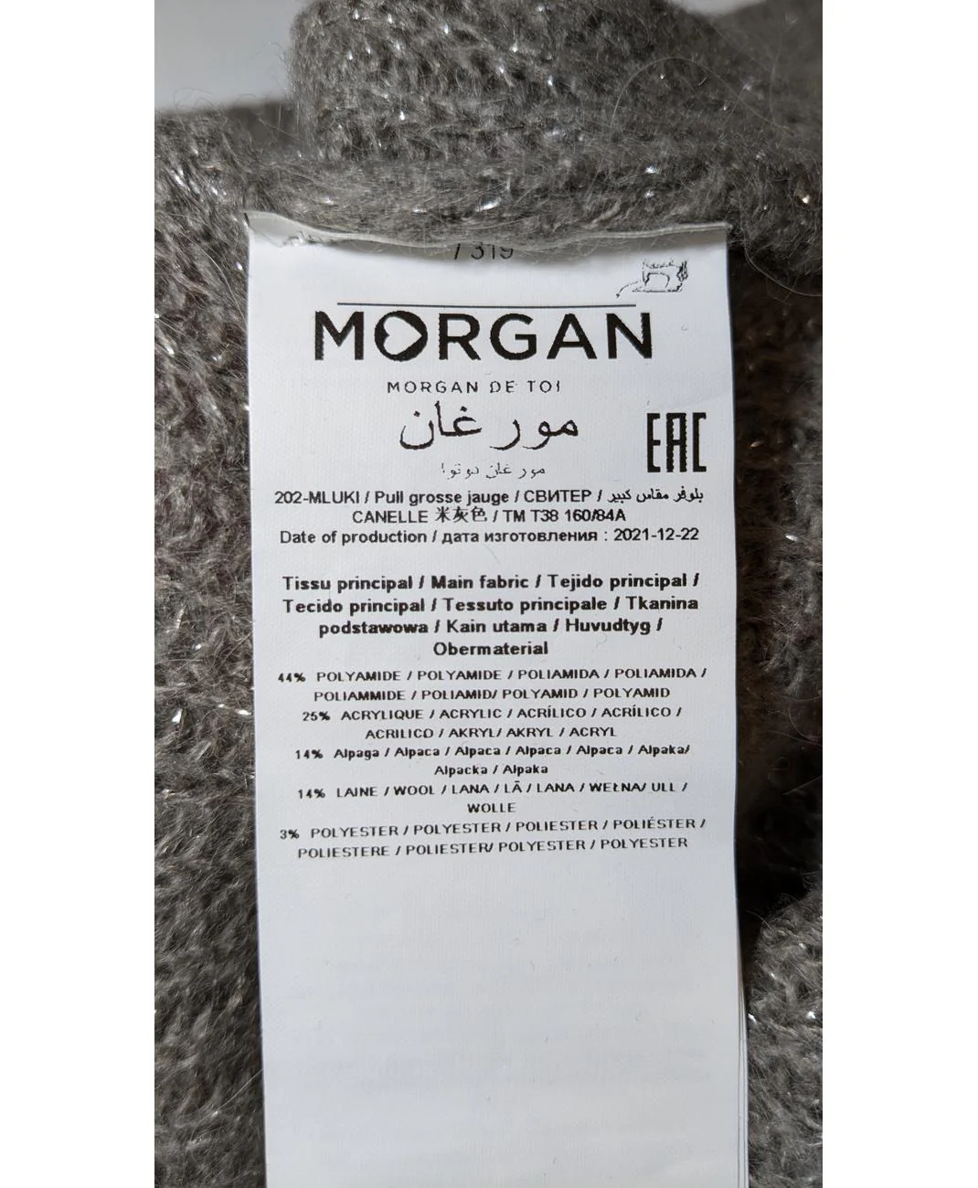 Image du produit 5