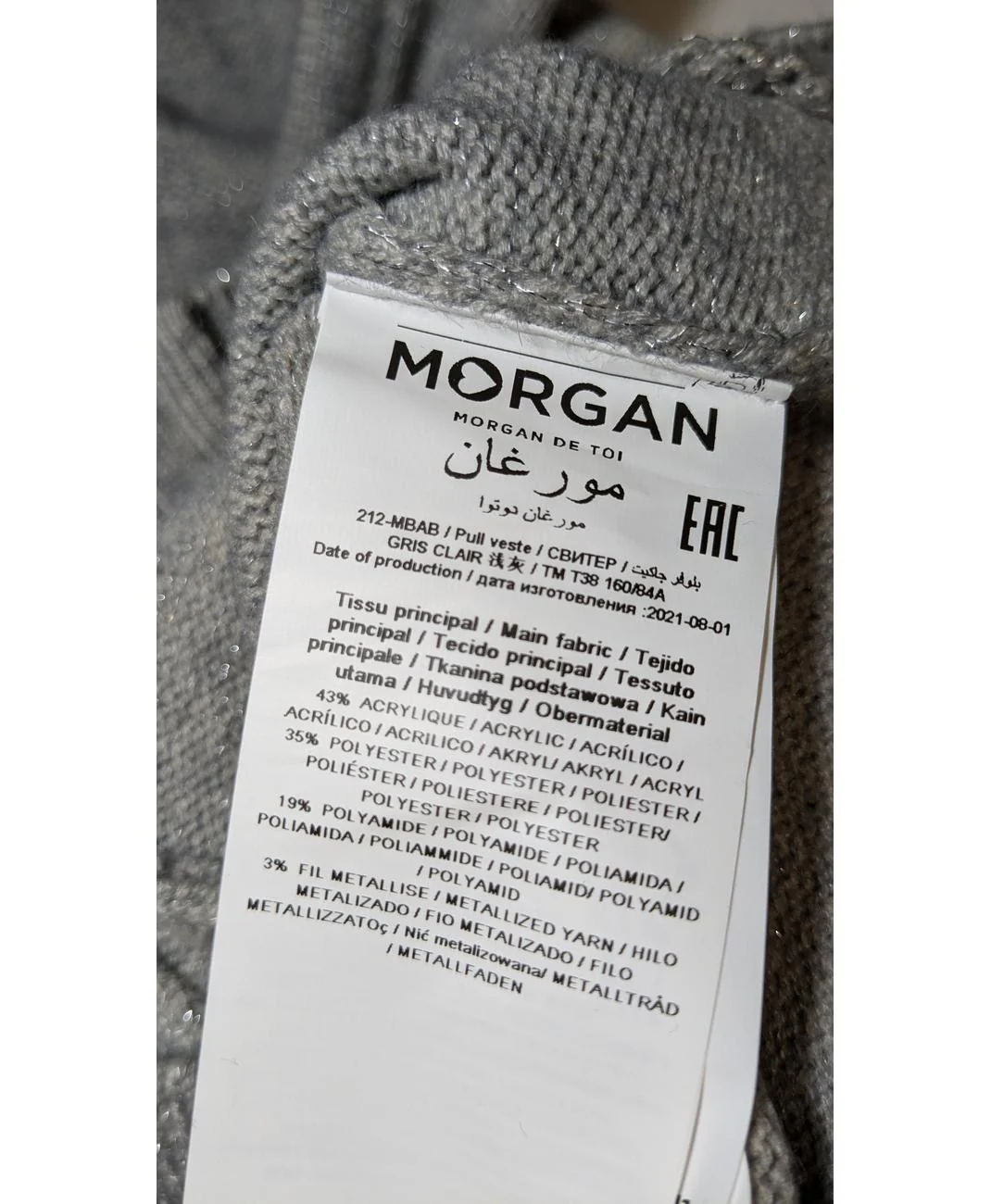 Image du produit 6