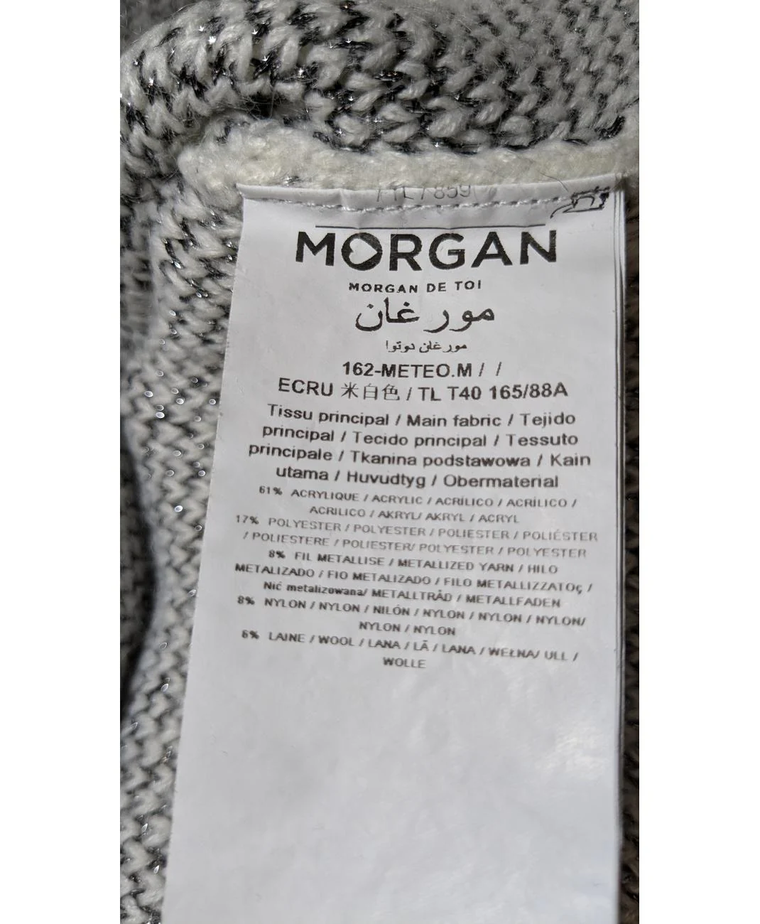 Image du produit 6