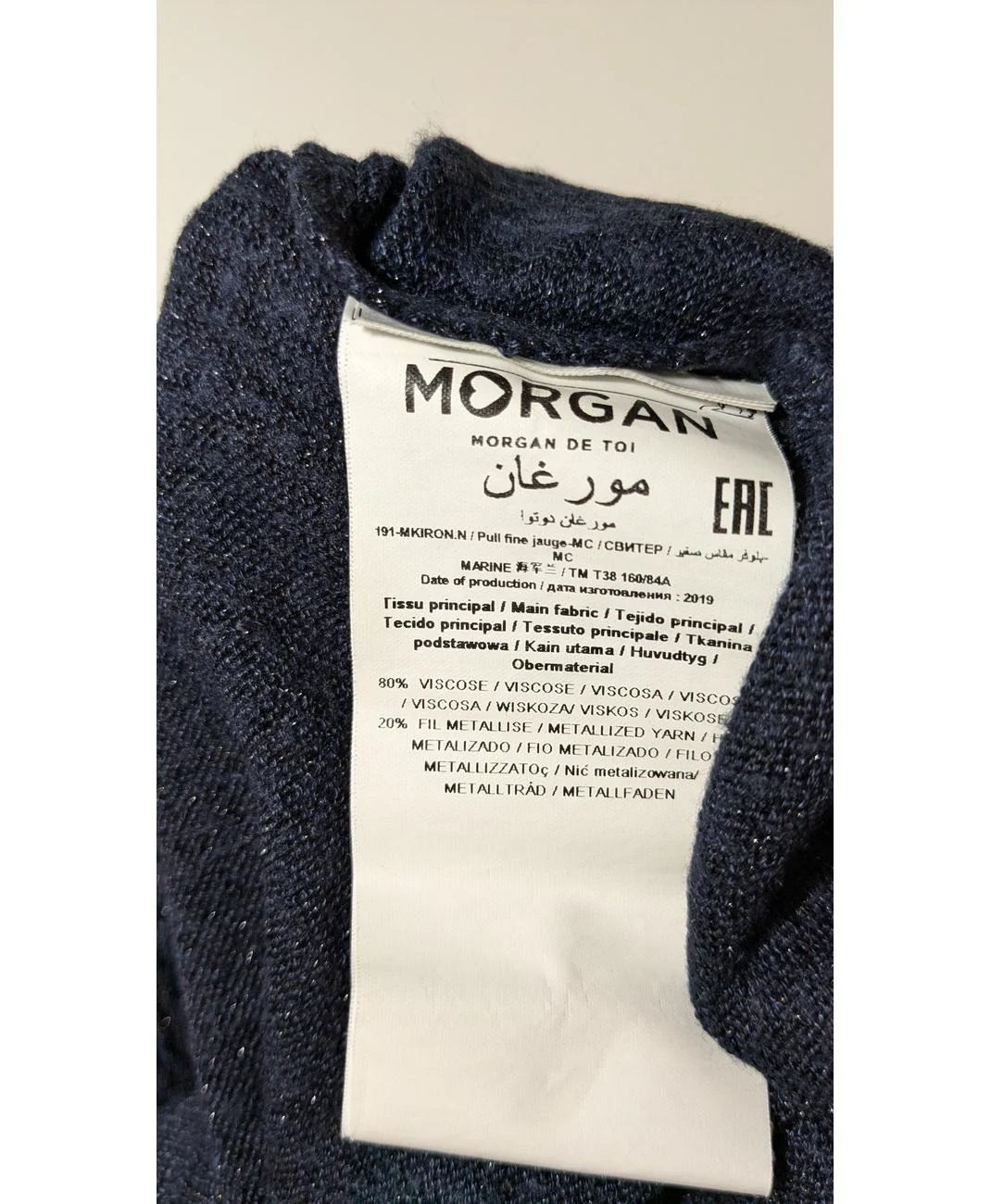 Image du produit 5