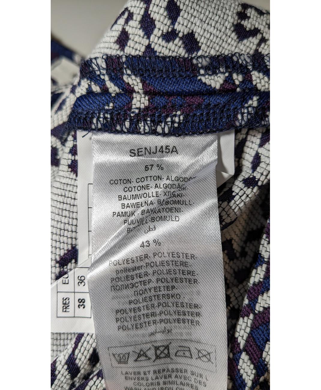 Image du produit 6