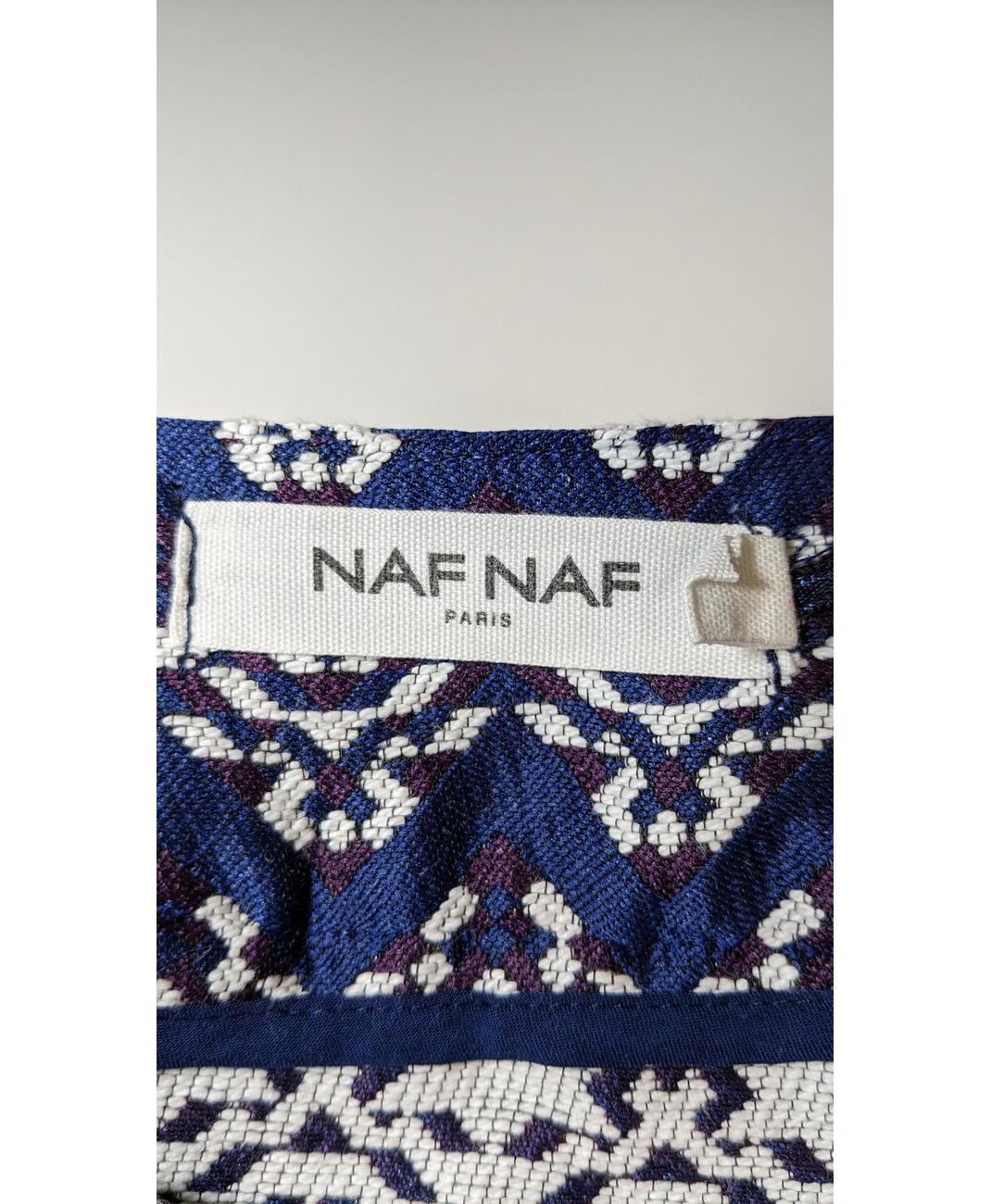 Image du produit 7