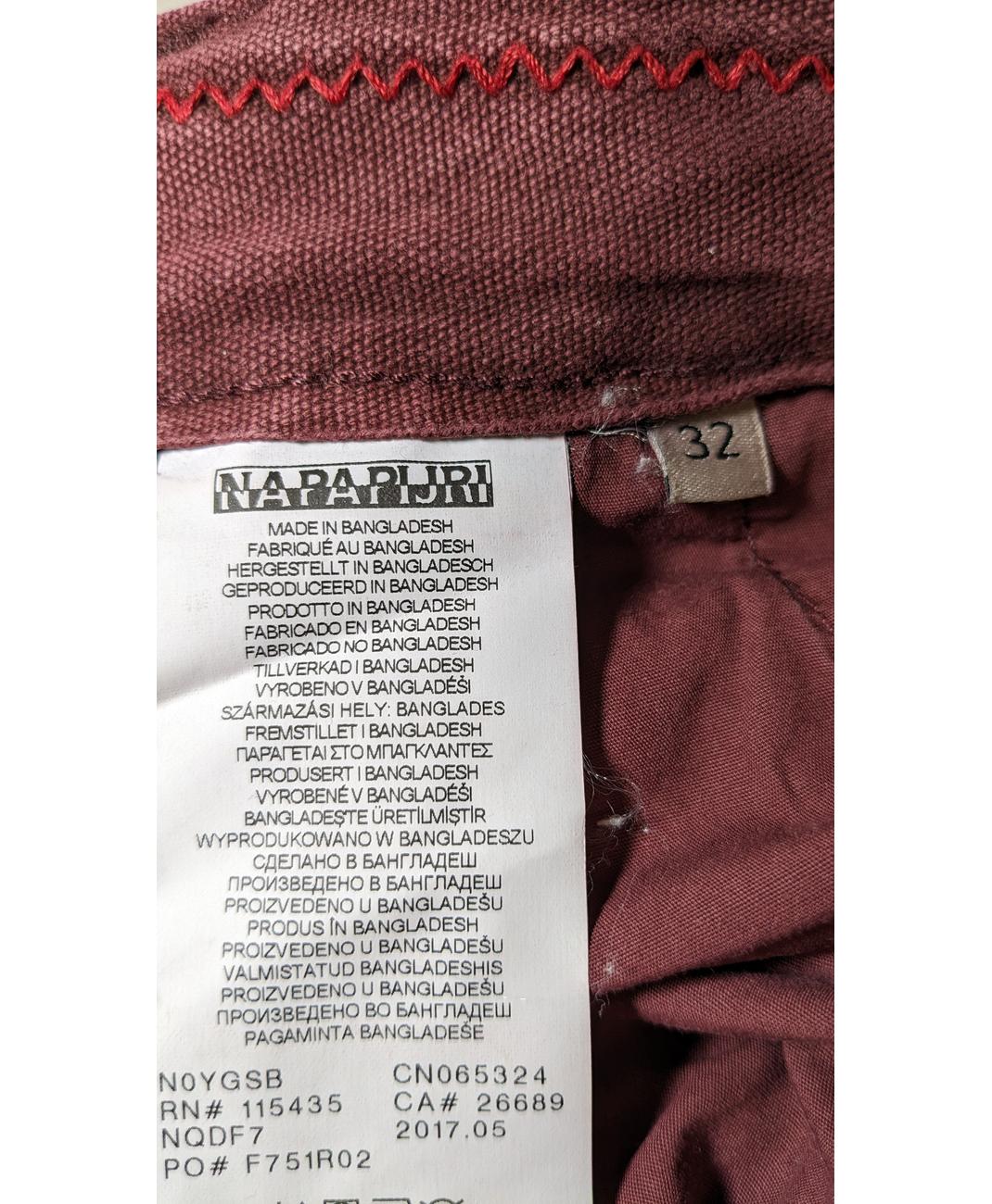 Image du produit 5