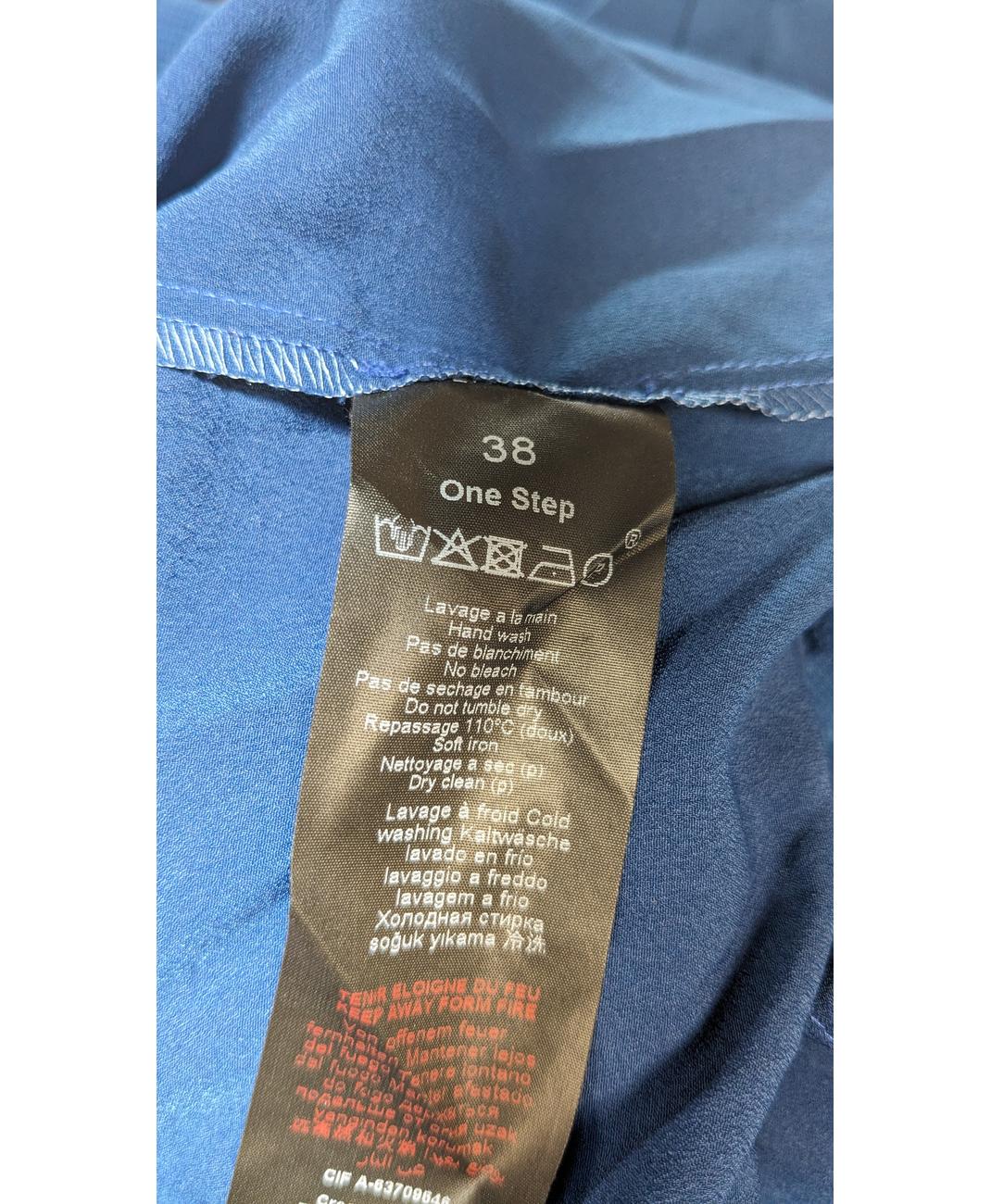 Image du produit 7