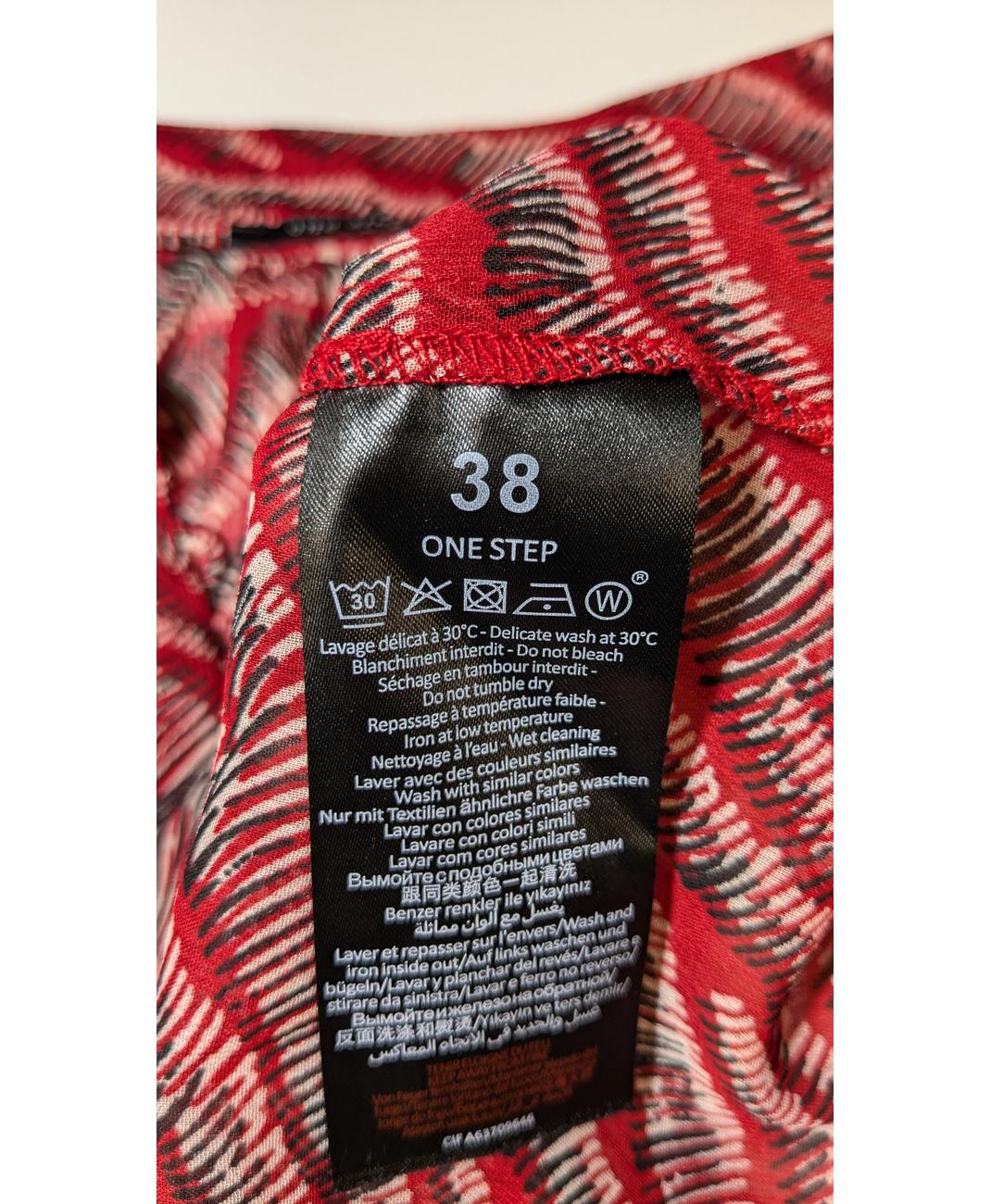 Image du produit 6