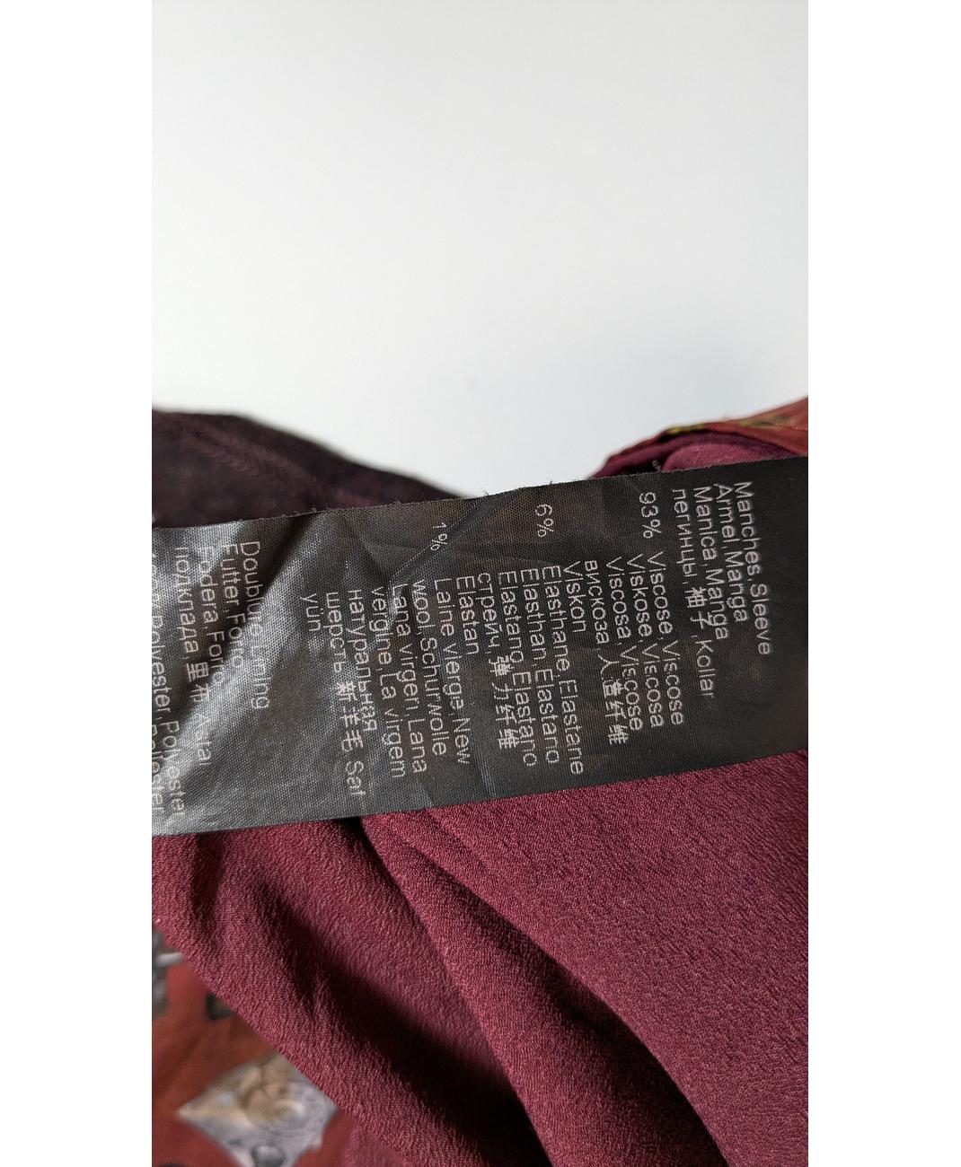 Image du produit 6