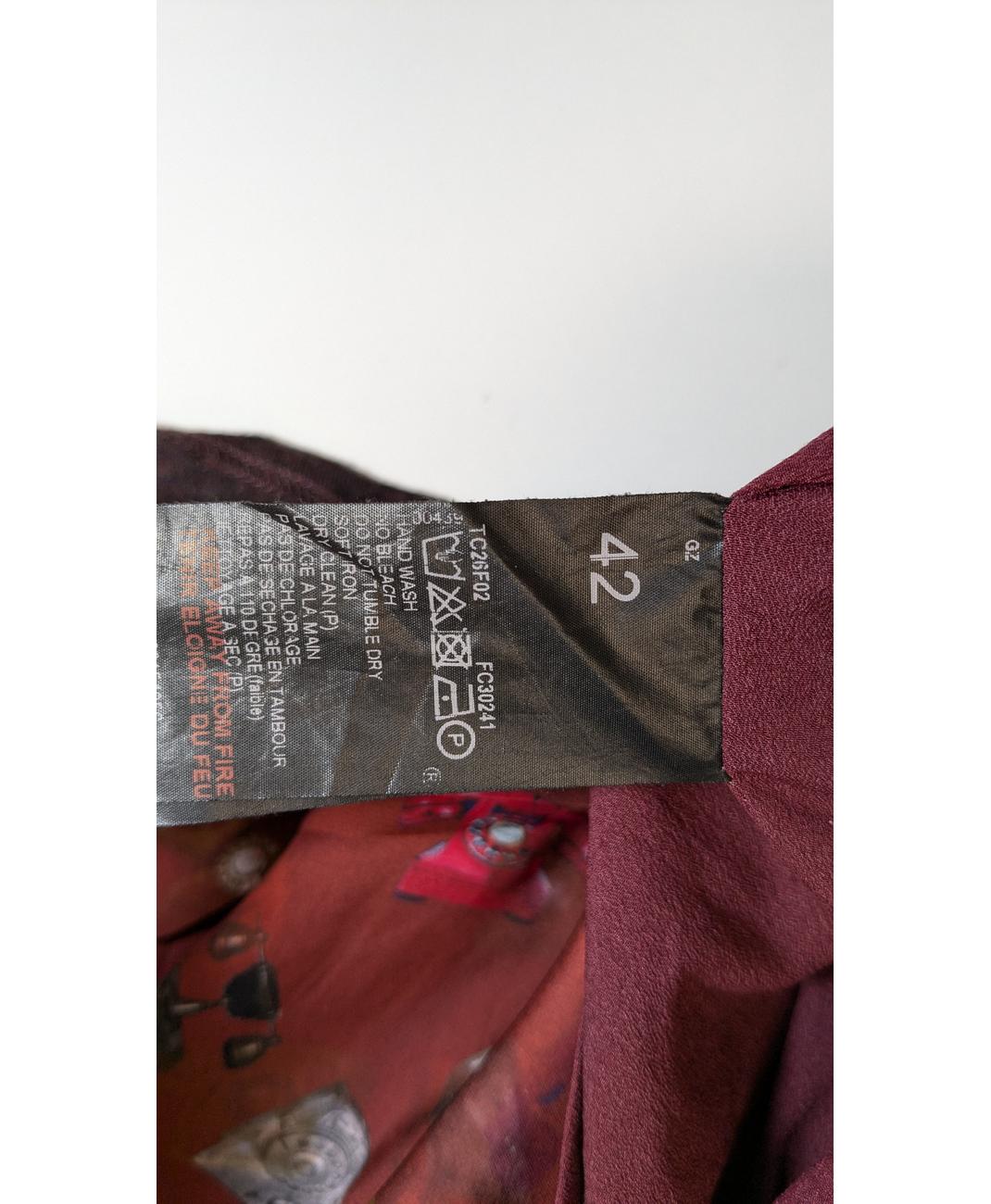 Image du produit 7